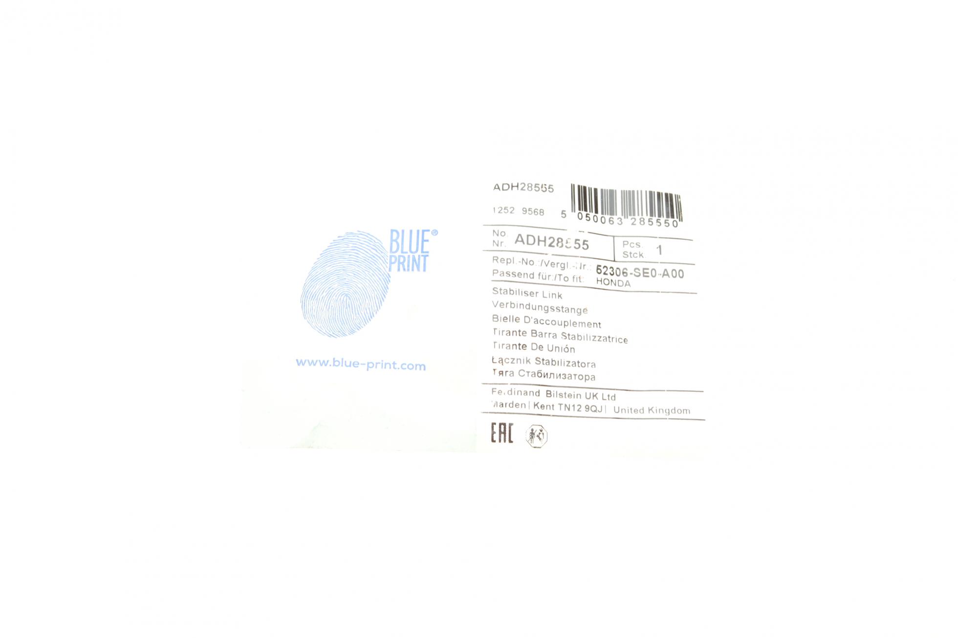 ADH28555 BLUE PRINT